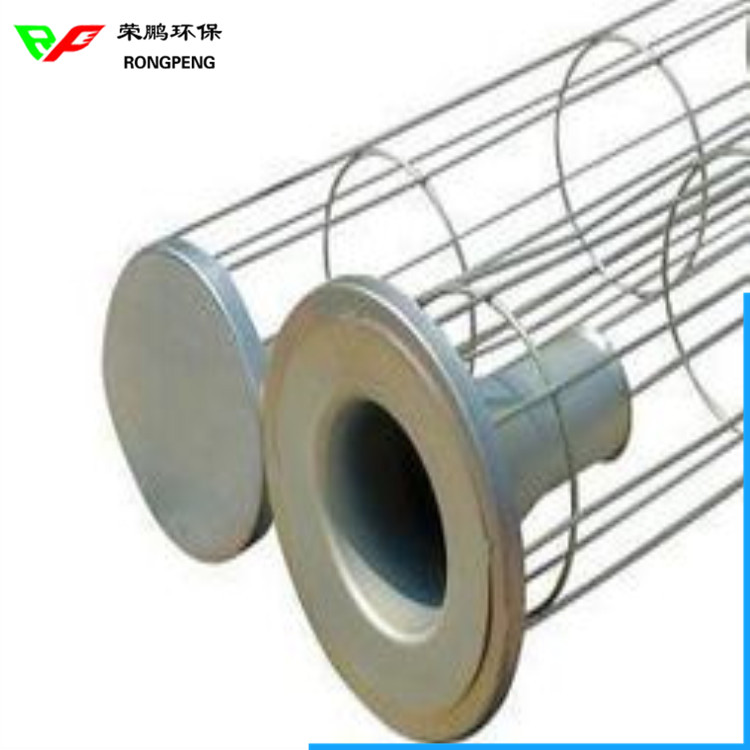 除塵骨架 除塵骨架